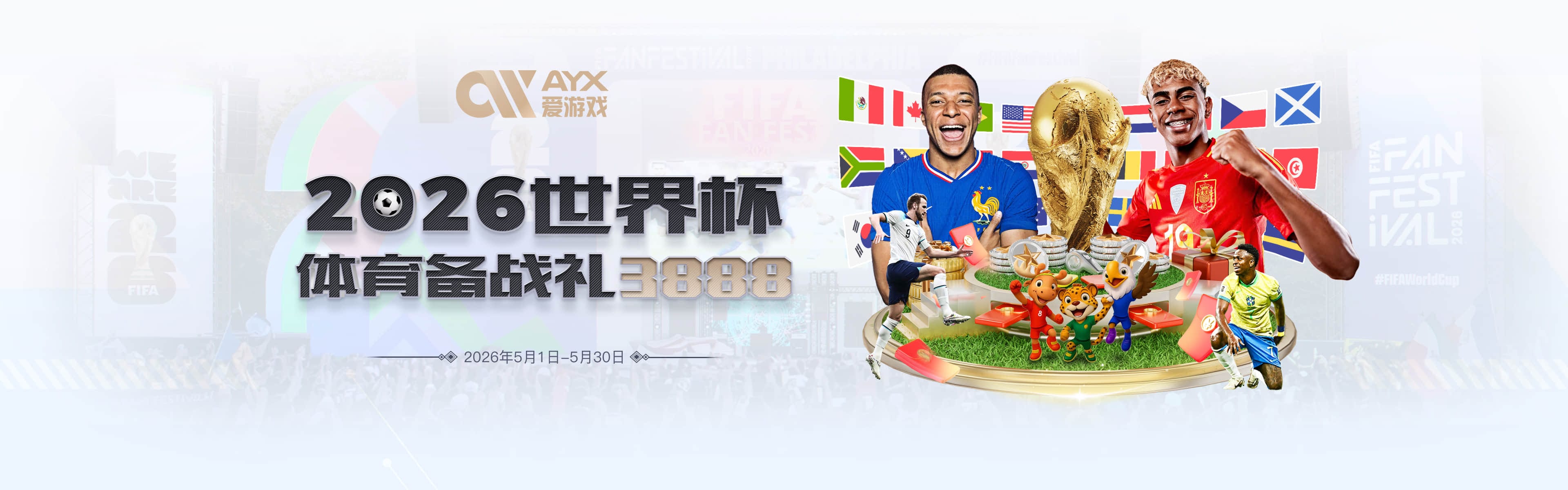 意想不到！美国主导比赛，巴拉圭疲于奔命，美国4比1大胜